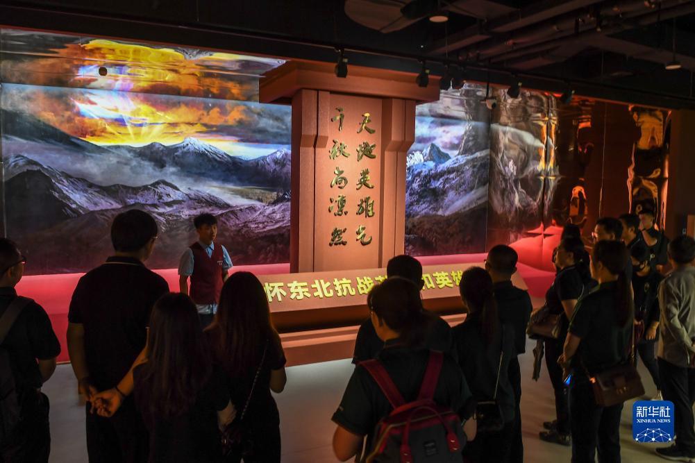 神来棋牌网站